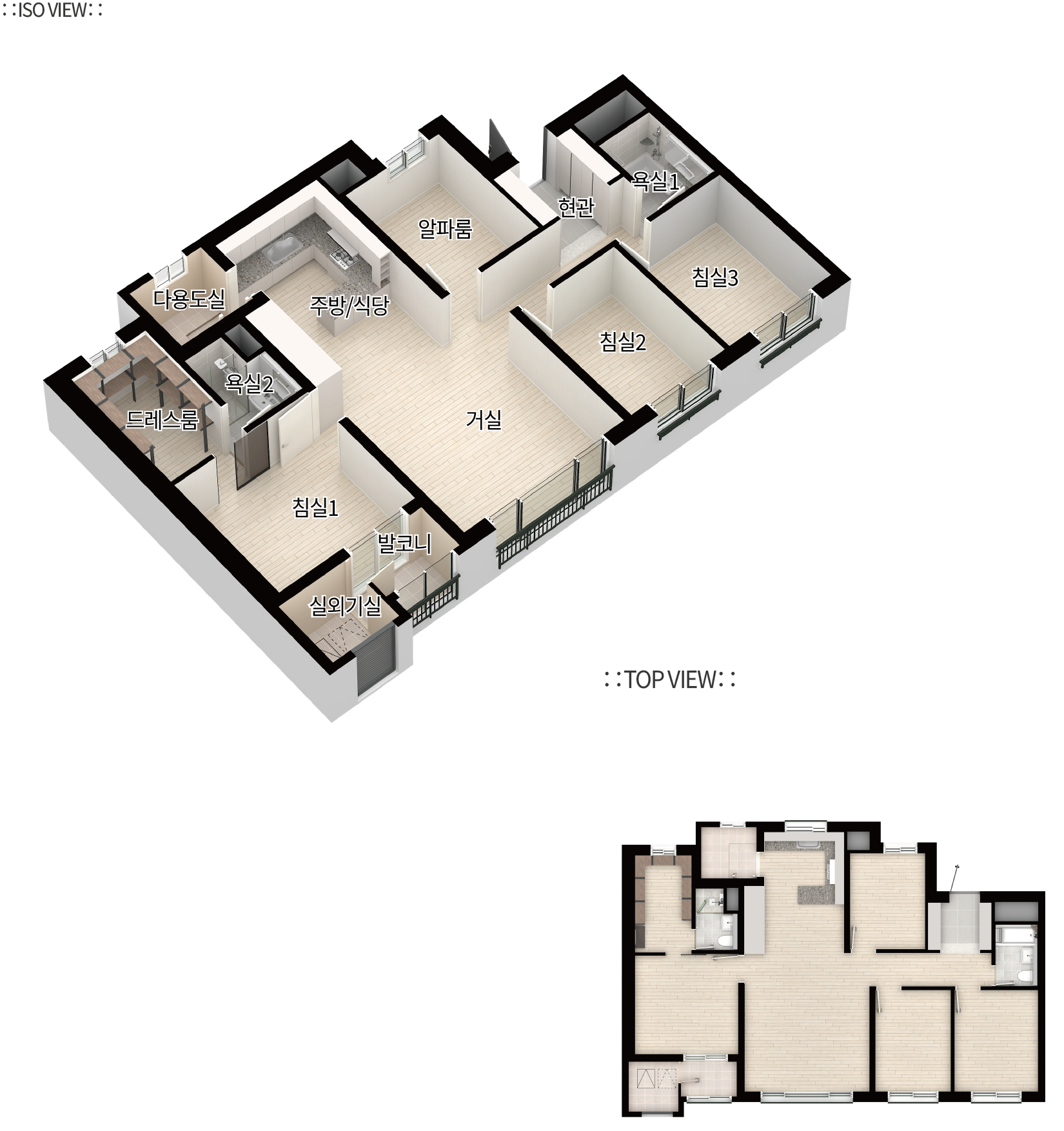 강화 두산위브 센트럴파크 84A 타입 평형 안내